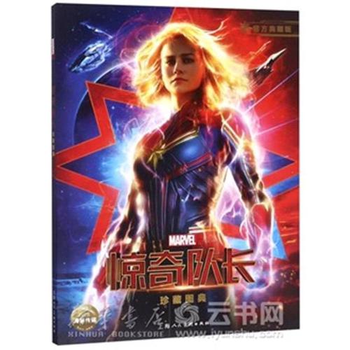 奥登堡大学Physicsdegree